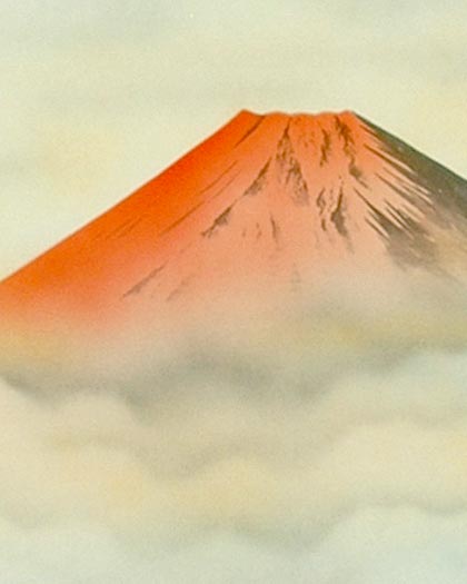 赤富士掛軸(掛け軸）　岳村画